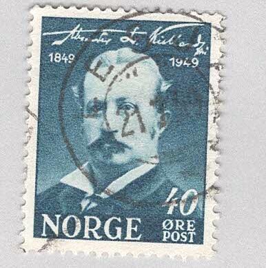 Norway 296 Alxander Kieland Used (BP93513)