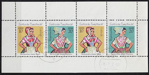 GERMANY DDR [H-Blatt] MiNr 13 I C ( OO/used ) [02] Trachten