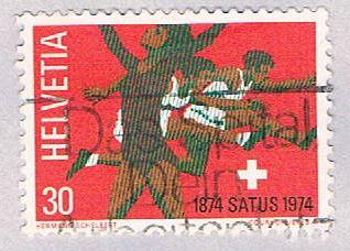 Switzerland 587 Used Hurdlers 1974 (BP28625)