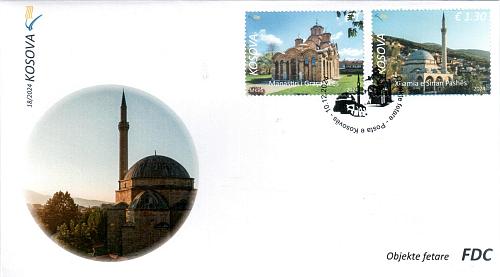 Kosovo Stamps 2024. Religious objekts: Mosques, Monastery. FDC MNH