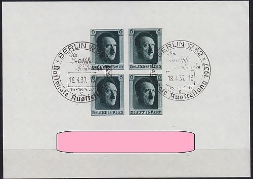 GERMANY REICH [1937] MiNr 0646 Block 7 ( O/used ) [01]