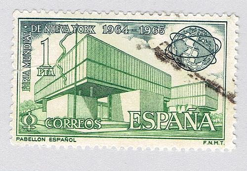 Spain Building green 10 Used (BP90805)