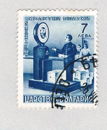 Bulgaria Q9 Used Weighing Packages 2 1941 (BP86103)