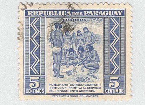 Paraguay 437 Primitive Postal Service Used 2 (BP98305)