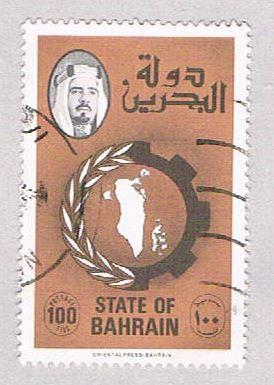 Bahrain 232 Used Map 1 1976 CV 1.00 (BP5438)