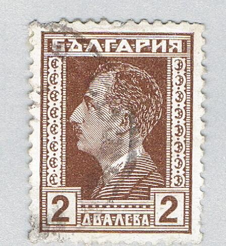 Bulgaria 212 Used Tsar Boris III 1928 (BP85913)