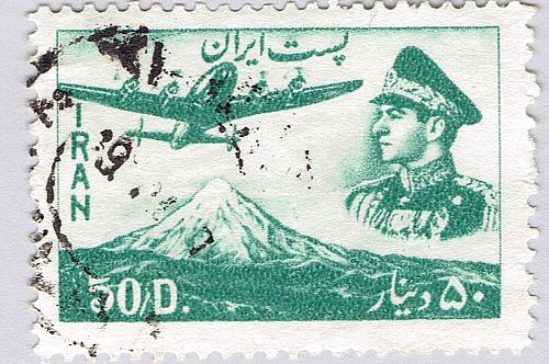 Iran Shah green 50 Used (BP92427)