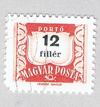 Hungary Used Numeral 12 red (BP84513)