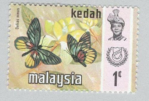 Malaysia Kedah 113 Butterflies MNH 2 (BP98408)