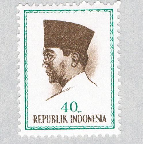 Indonesia 620 Unused Sukarno 1964 (BP60713)