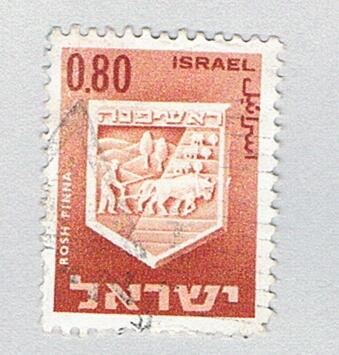 Israel Used Ancient Tablet .80 (BP77602)