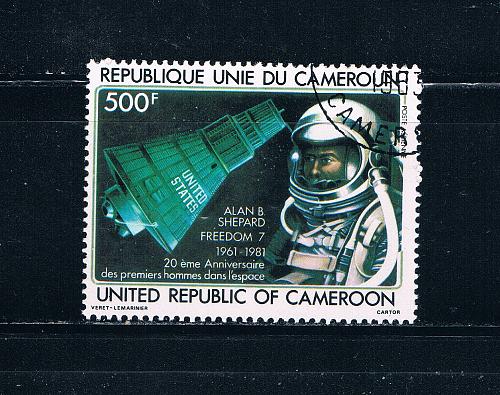 Cameroun C291 Used Alan Sheppard Vostok 1 1981 CV 4.00 (C0200)+