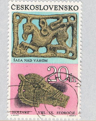 Czechoslovakia Artifacts magenta 20h (AP128910)