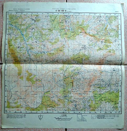 Military Secret Topographic Maps, Dushari, Albania, 1958. 1:50.000