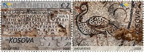 Kosovo Stamps 2025. Europe CEPT: Archaeological Discoveries - Ulpiana. Set MNH