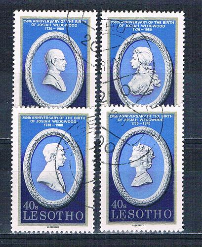 Lesotho 301a-d Used set Royalty 1980 CV 1.20 (HV0193)