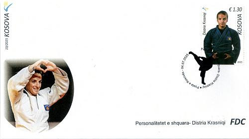 Kosovo Stamps 2025. Distria Krasniqi - Judo sport champion. FDC MNH