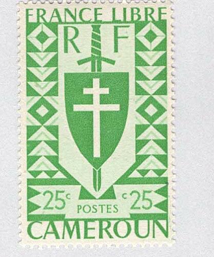 Cameroun 284 Lorraine Cross MLH (BP93023)