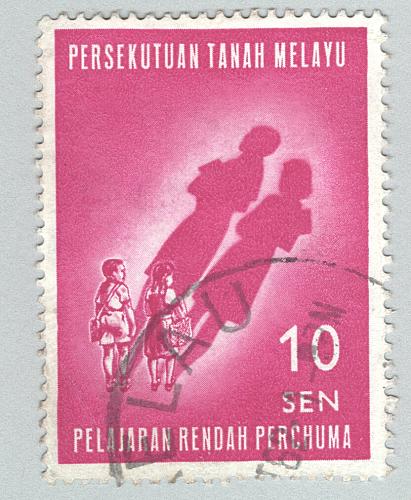 Mayala Federation 108 1962 Childrens Future Used (BP89624)