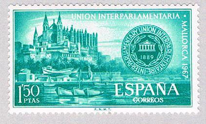 Spain Mallorca 150 (AP115413)