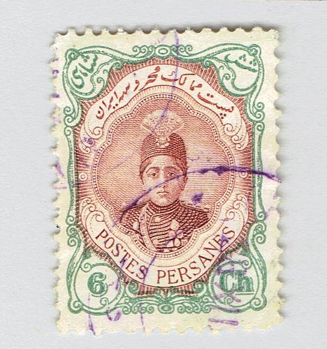 Iran 486 Ahmad Shah Oajar 1911 Used (BP92821)