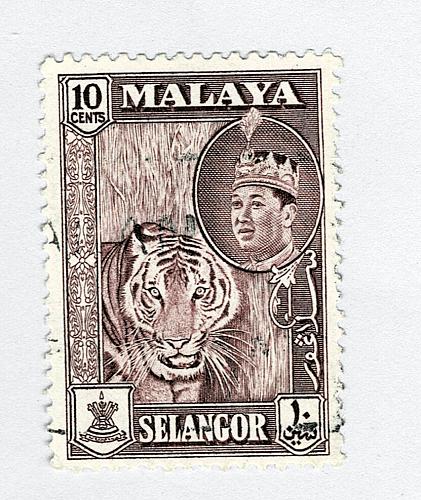 Mayala Selangor 119 1961 Sulyan Aziz Used (BP89915)