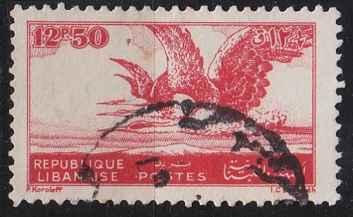 LIBANON LEBANON LIBAN [1946] MiNr 0336 ( O/used )