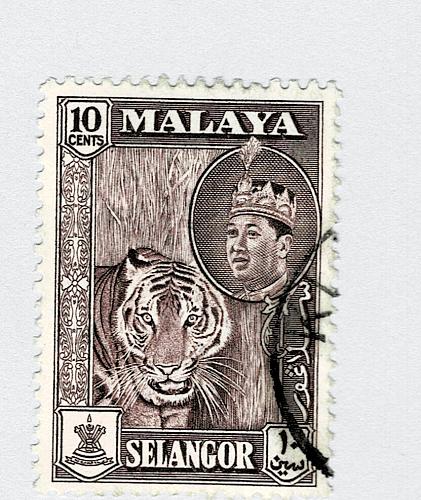 Mayala Selangor 119 1961 Sulyan Aziz Used (BP89911)