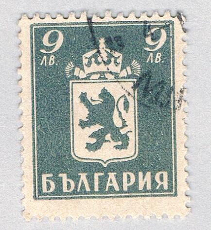 Bulgaria 476 Used Lion - Coat of Arms 1945 (BP87116)