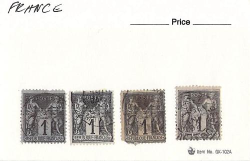 France 1 different of 4 total stamps included (SC0_293)