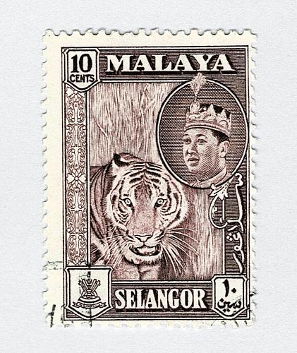Mayala Selangor 119 1961 Sulyan Aziz Used (BP89919)