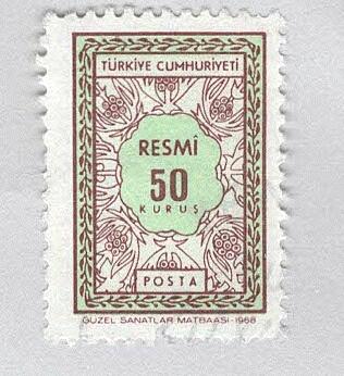 Turkey O110 Leaf Design Used (BP94622)