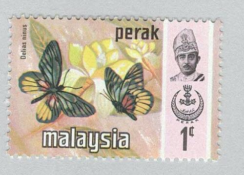 Malaysia Perak 146 Butterflies MNH 3 (BP97325)