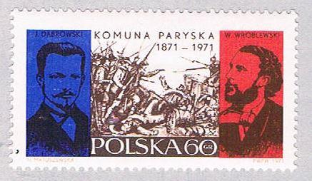 Poland 1796 MLH Fighting 1971 (BP40307)