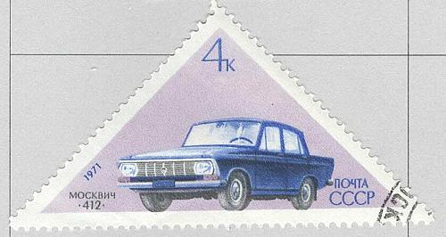 Russia Car 4k Used 1 (BP96405)