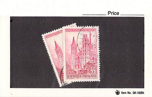 France 2 different of 2 total stamps included (SC0_194)