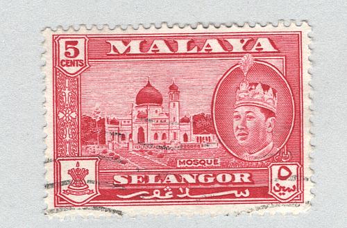 Mayala Selangor 117 1961 Sultan Alam Used (BP89418)
