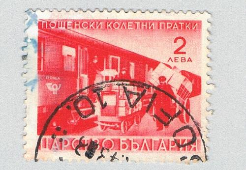 Bulgaria Q2 Used Parcel Post Train 1941 (BP86414)