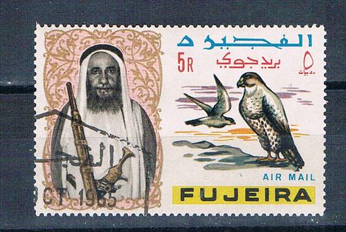 Fujeira C9 Used Falcon 1965 (MV0381)