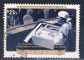 Guinea 741 Used President Toure 1977 CV 1.25 (MV0294)