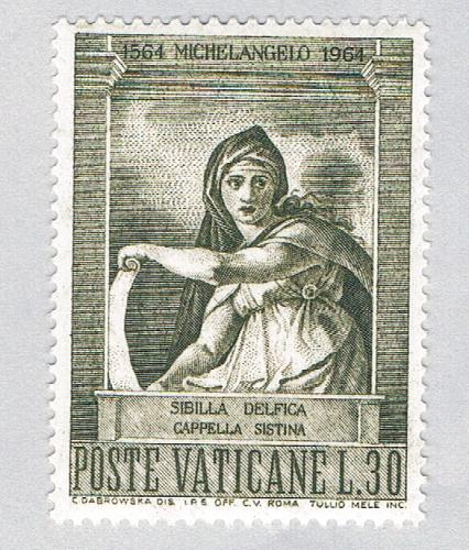 Vatican 389 Unused Painting Delphie Sibyl 1964 (BP67824)