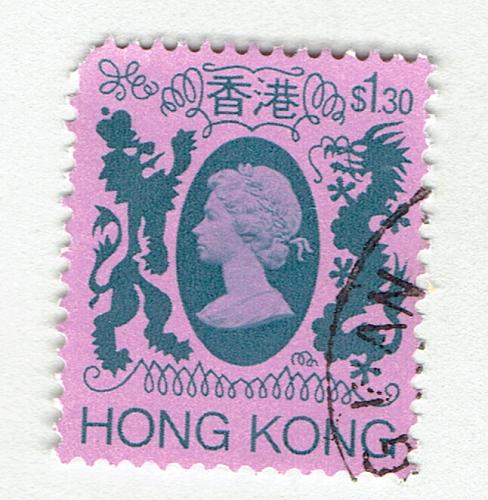 Hong Kong QE 2 Violet 130 Used (BP92310)