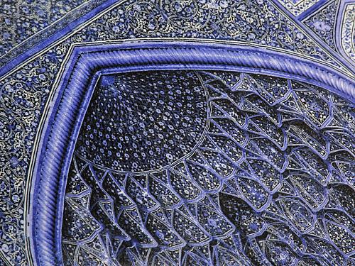 Tapis de pri&egrave;re bleu Mihrab cadeau islamique tapis de pri&egrave;re musulman doux &eacute;p...