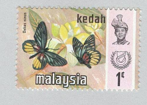 Malaysia Kedah 113 Butterflies MNH 3 (BP98427)