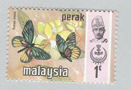 Malaysia Perak 146 Butterflies MNH 2 (BP97402)