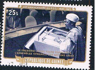 Guinea 741 Used President Toure CV 1.25 (BP08612)