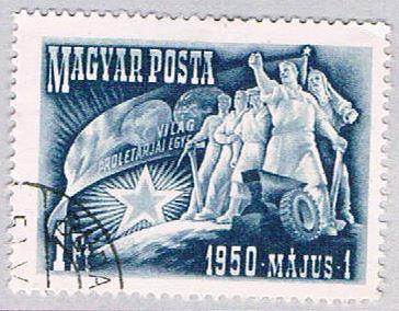 Hungary 893 Used Workers 1950 CV 1.10 (BP41712)