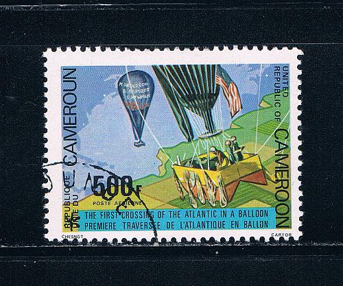 Cameroun C285 Used Hot air balloon 1979 CV 2.25 (C0205)+