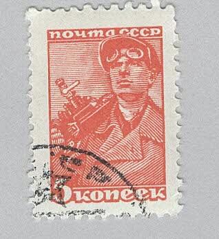 Russia 734 Worker Used 1 (BP98633)