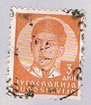 Yugoslavia 123 Used King Peter II (BP15819)